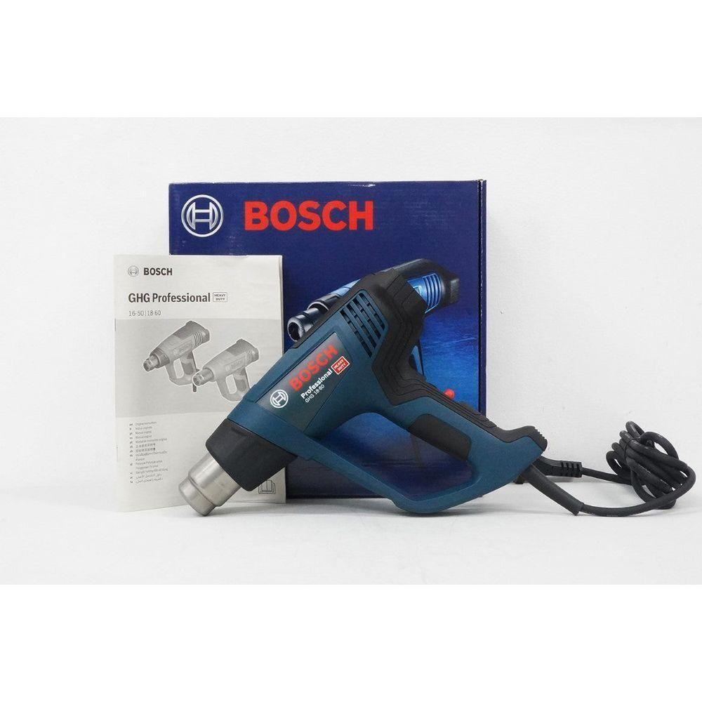 Bosch GHG 18-60 Heat Gun / Hot Air Gun 1800W | Bosch by KHM Megatools Corp. Bosch GHG 18-60 Heat Gun / Hot Air Gun 1800W | Bosch by KHM Megatools Corp.